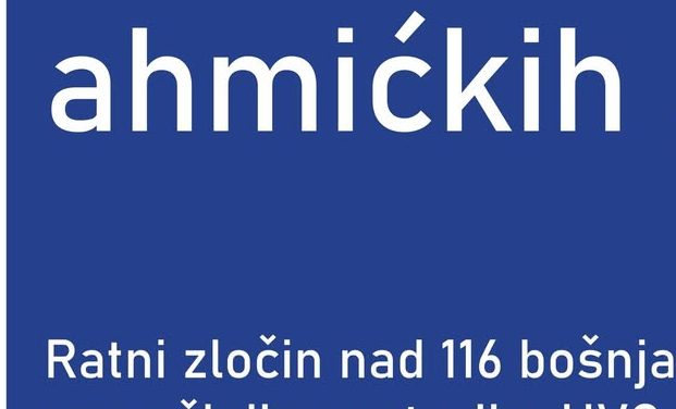 Javna akcija i tribina „Ahmići 32 godine kasnije: Ne u naše ime“
